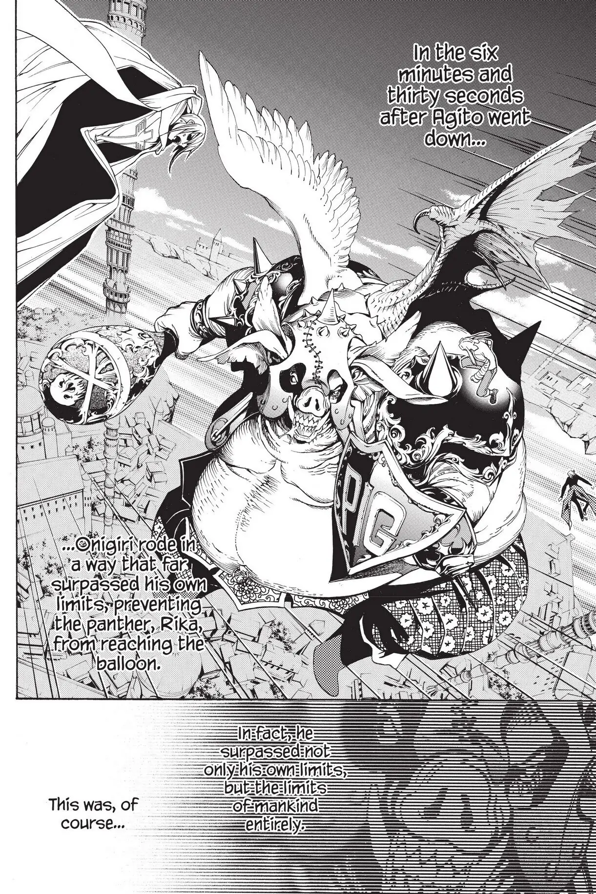 Air Gear Chapter 221 image 12